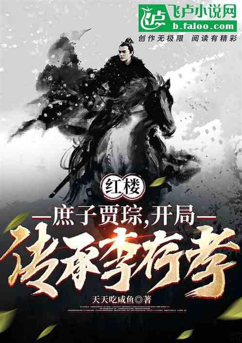 循证-三文鱼-PDRN促进实验性热损伤中的血管生成和伤口愈合【文献解读】